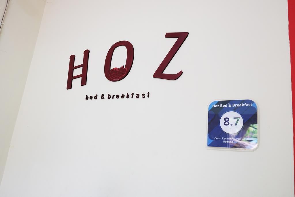 Hoz Bed & Breakfast Yogyakarta Exteriör bild